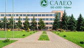 Изображение электронная ярмарка вакансий оао«салео-…