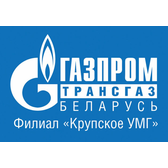 Логотип ОАО "Газпром трансгаз Беларусь"