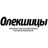 Логотип Государственное предприятие "Олекшицы"