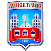Логотип Филиал "Троллейбусный парк N5"