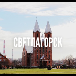 Изображение электронная ярмарка вакансий , в том числе для граждан с инвалидностью
