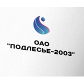 Логотип ОАО "Подлесье-2003"