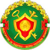 Логотип Инспекция МНС по Ленинскому району г.Гродно