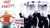 Изображение специализированная ярмарка вакансий г.…