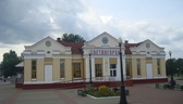 Изображение электронная ярмарка вакансий светлогорс…
