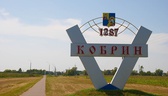 Изображение электронная ярмарка вакансий кобринског…
