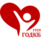 Логотип Учреждение "Гомельская областная детская клиническая больница"