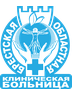 Логотип Брестская областная клиническая больница