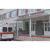 Логотип Брестская городская больница скорой медицинской помощи