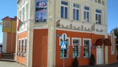 Изображение электронная ярмарка вакансий столинског…