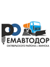 Логотип Государственное предприятие "Ремавтодор Октябрьского района г. Минска"