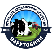 Логотип ОАО "Нарутовичи"