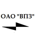 Логотип ОАО "ВПЗ"