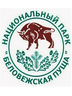Логотип ГПУ НП "Беловежская пуща""