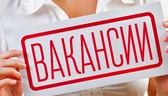 Изображение электронная ярмарка вакансий предприяти…