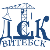 Логотип Государственное предприятие "Витебский ДСК"