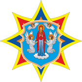 Логотип МИНСКОЕ ГОРОДСКОЕ УПРАВЛЕНИЕ МЧС