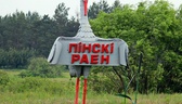 Изображение электронная ярмарка вакансий пинского р…