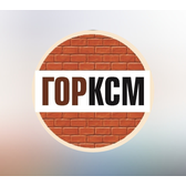 Логотип ОАО "Горынский комбинат строительных материалов"