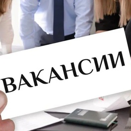 Изображение электронная ярмарка вакансий г.барановичи