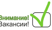 Изображение электронная ярмарка вакансий ивановског…