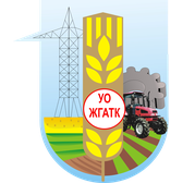 Логотип Жировичский государственный аграрно-технический колледж