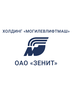 Логотип ОАО "Зенит"