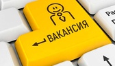 Изображение электронная ярмарка вакансий логойского…