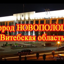 Изображение ярмарка вакансий для молодёжи