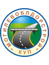Логотип КУП "Могилевоблдорстрой"