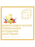 Логотип Барановичская районная клубная система