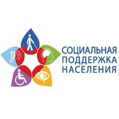 Логотип Шерешевский социальный пансионат "Березовая роща"