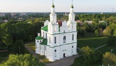 Изображение электронная ярмарка вакансий предприяти…
