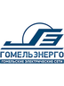 Логотип "Гомельэнерго" РУП