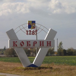 Изображение электронная ярмарка вакансий кобринского района