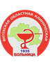 Логотип Витебская областная клиническая больница