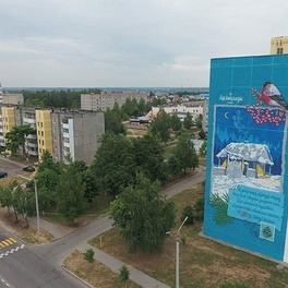 Изображение электронная ярмарка вакансий столбцовского района