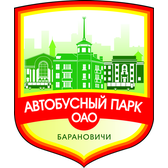 Логотип ОАО "АП г. Барановичи"