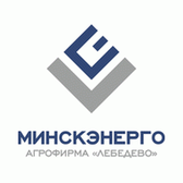 Логотип Филиал Агрофирма "Лебедево"