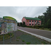 Логотип Ганцевичский лесхоз