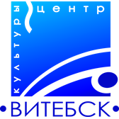 Логотип Центр культуры "Витебск"