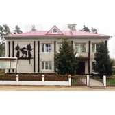 Логотип ГЛУ "Дретунский лесхоз"