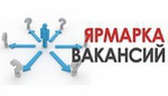 Изображение электронная ярмарка вакансий предприяти…
