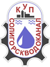 Логотип КУП "Солигорскводоканал"