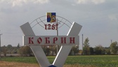 Изображение электронная ярмарка вакансий кобринског…