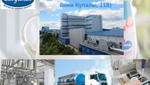 Изображение электронная ярмарка вакансий в г.бресте