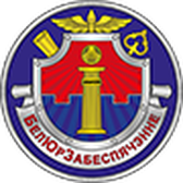 Логотип Государственное предприятие "БелЮрОбеспечение"