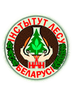 Логотип ГЛХУ "Жорновская экспериментальная лесная база Института леса НАН Беларуси"