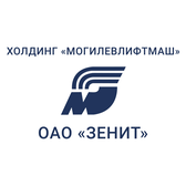 Логотип ОАО "Зенит"