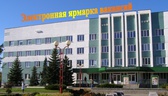 Изображение электронная ярмарка вакансий в г.бресте